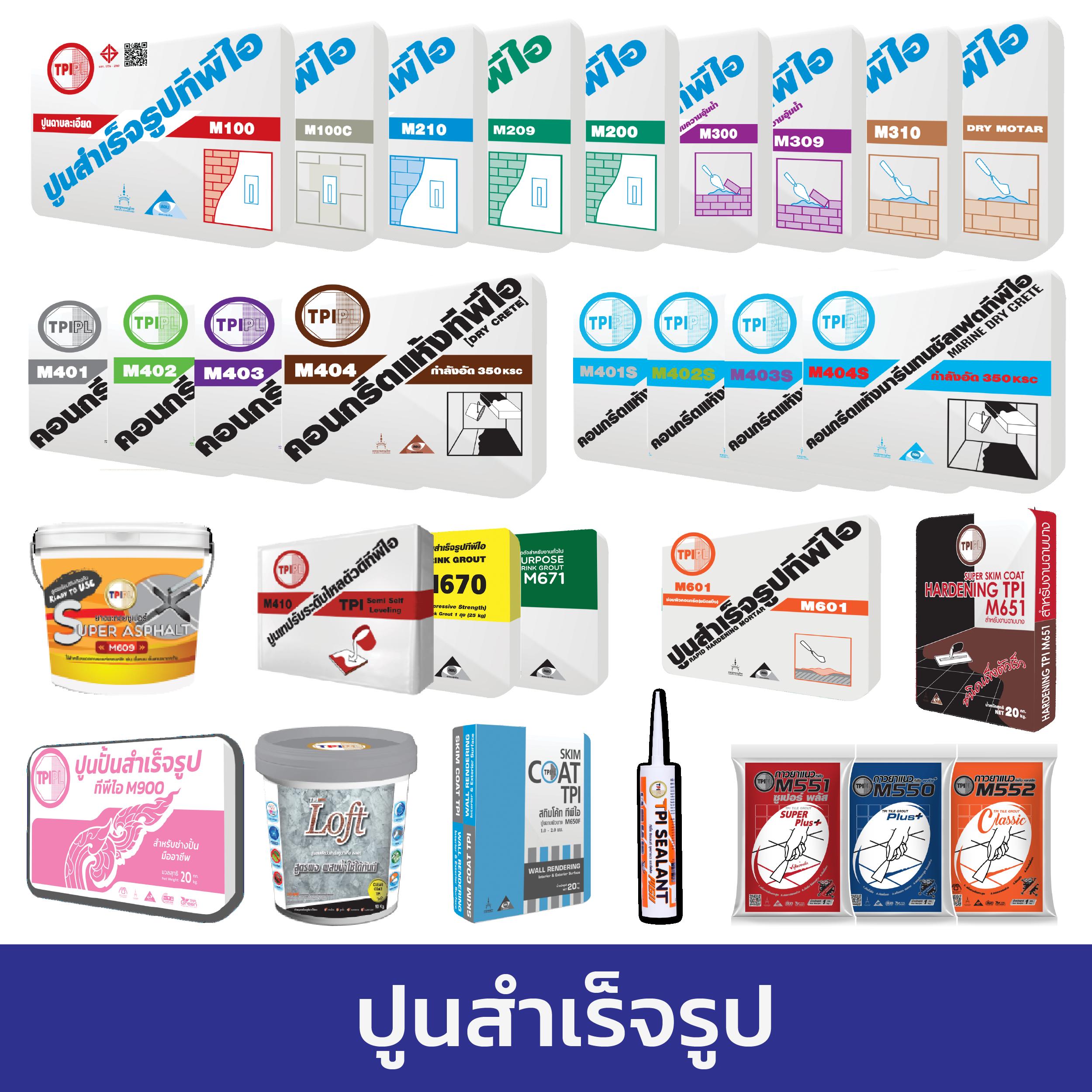 ตราบอลคืนนี้ คาสิโนออนไลน์ครบวงจร เดิมพันง่าย จ่ายจริง