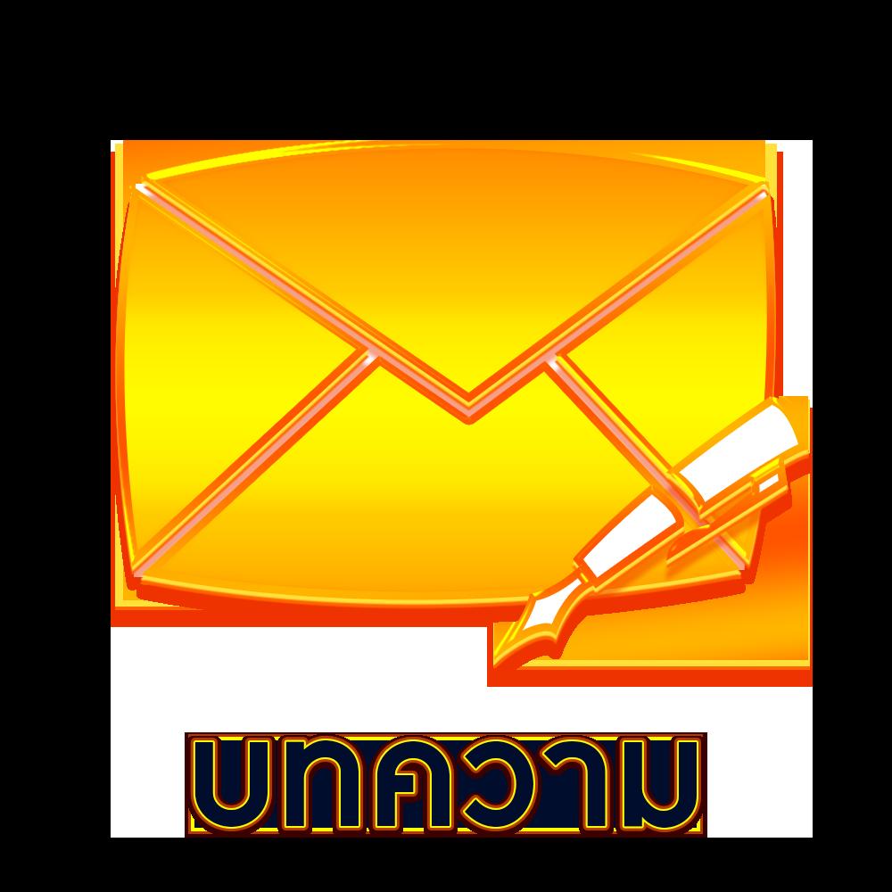 ตาราง ช่วงเวลา สล็อต แตก2567 ทางเข้าใหม่ล่าสุด มั่นใจได้เต็มที่