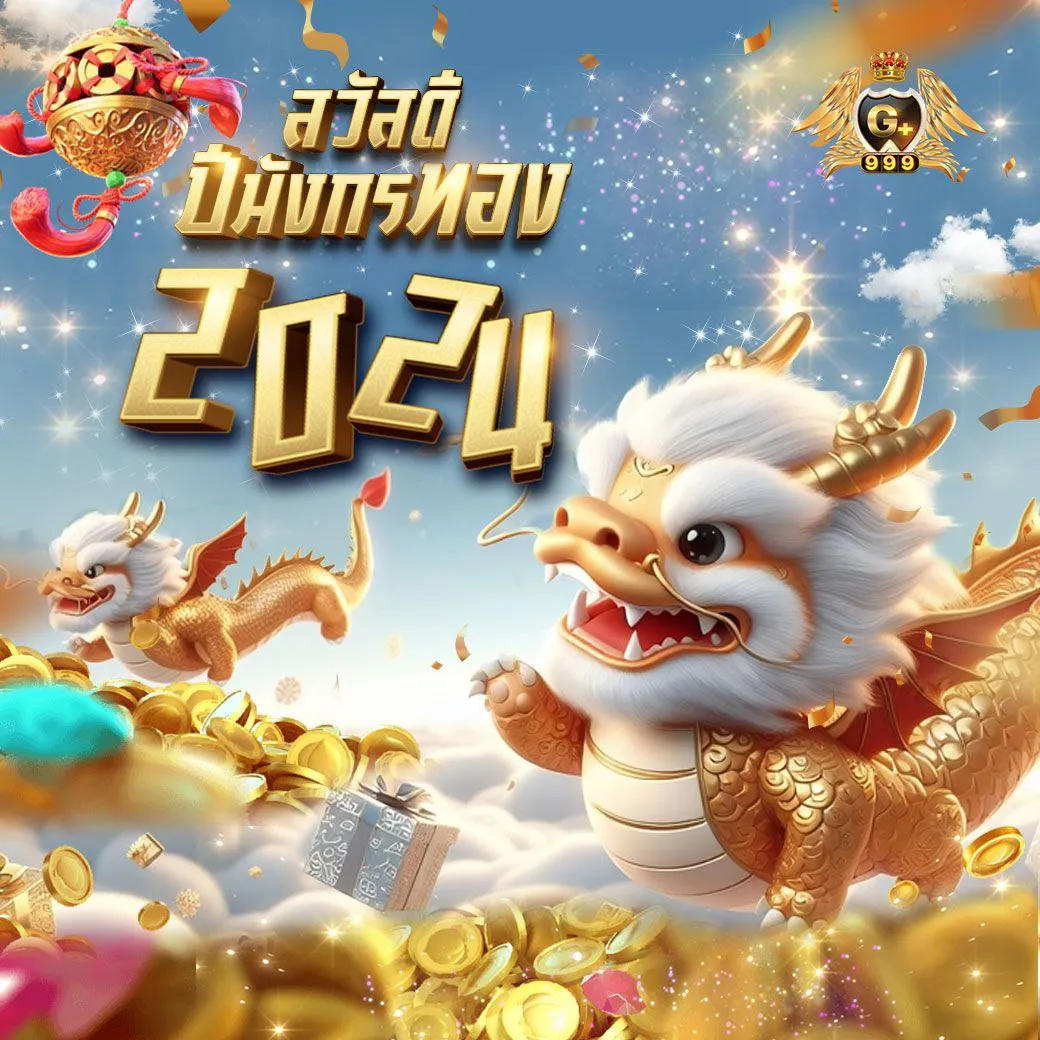 ตารางบอล 888 สด เว็บเดิมพันบอลอันดับหนึ่ง ครบครันทุกลีกดัง