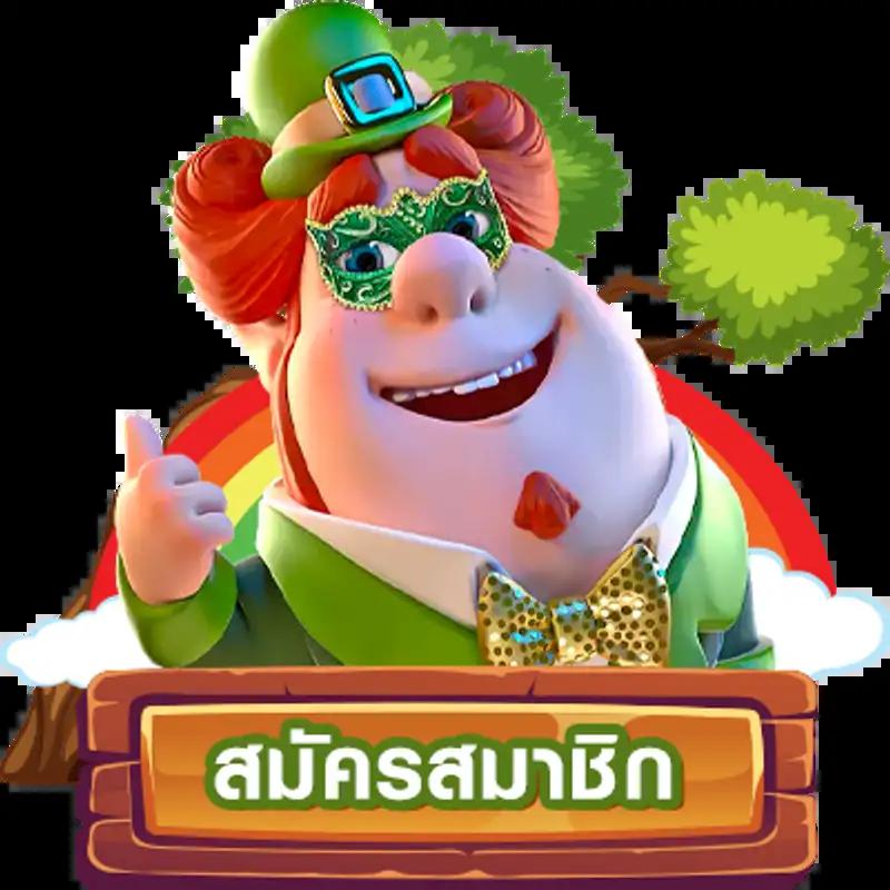 ตารางบอลวันนี้ พร้อมอัปเดตสด เช็กผลรวดเร็วทันใจ | ขอตารางบอลวันนี้