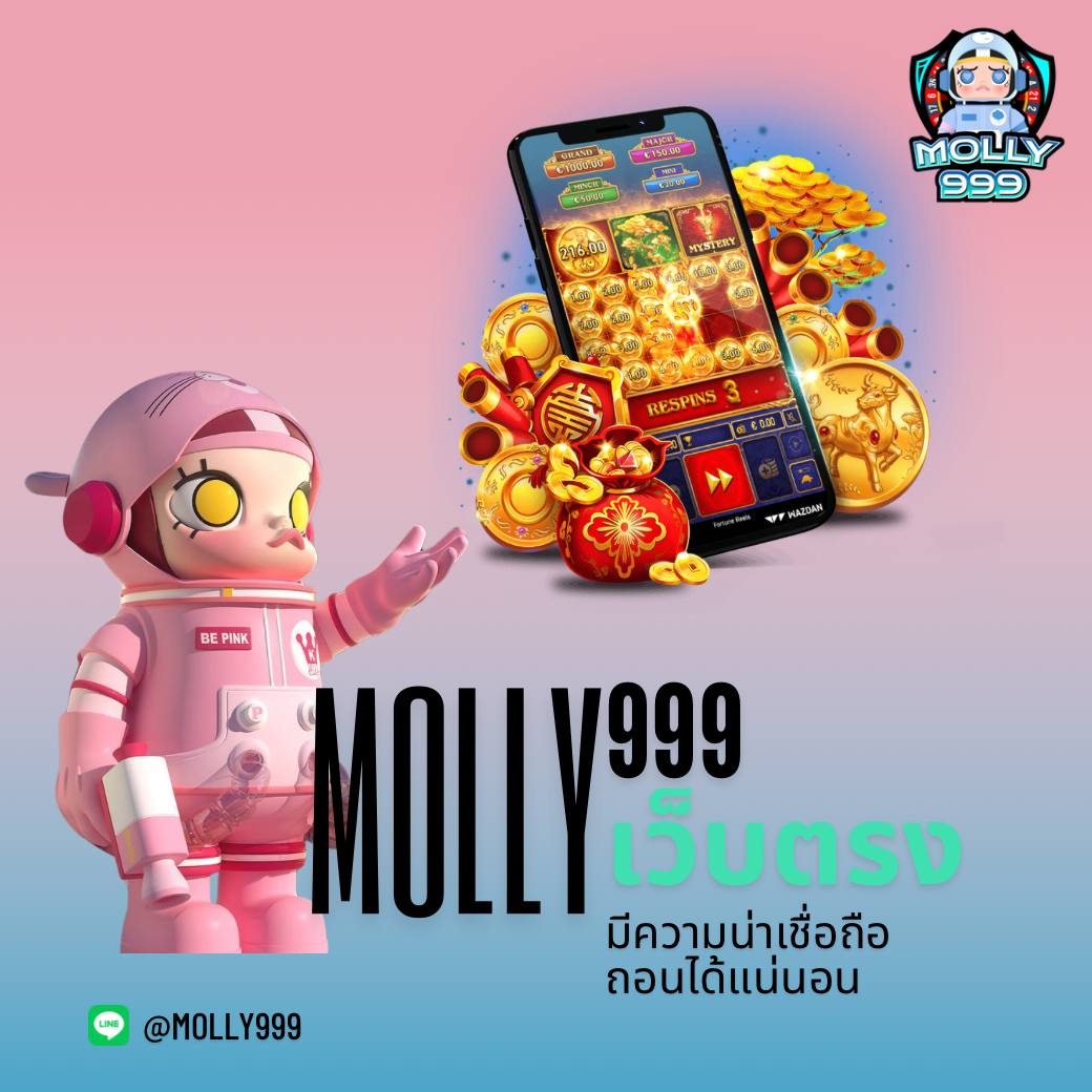 ทดลองบาคาร่า SA เล่นง่าย จ่ายจริง พร้อมเครดิตฟรีตอนนี้