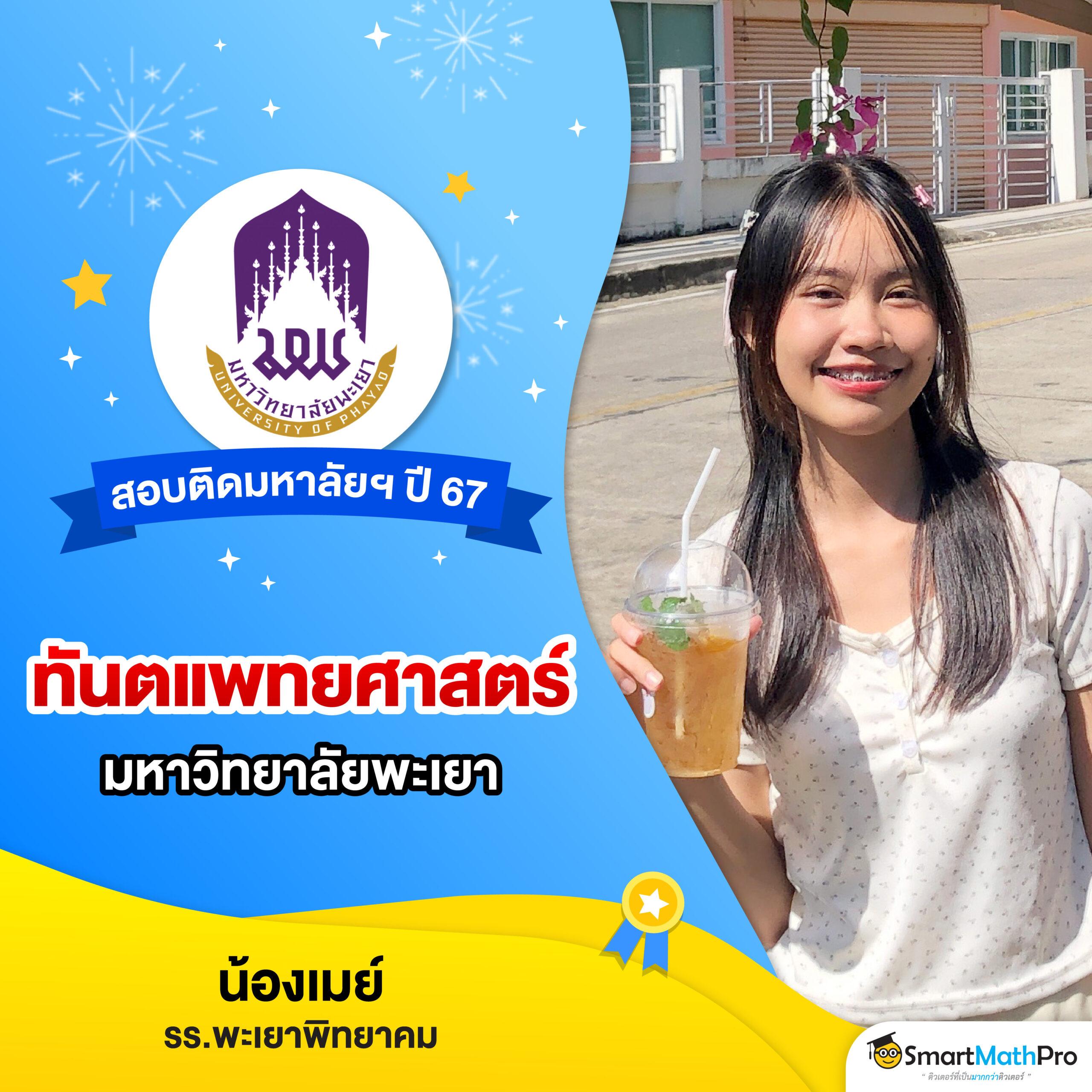 ทดลองปั่นสล็อต คาสิโนมาตรฐานสูง พร้อมโปรโมชั่น เว็บตรงใหม่ล่าสุด