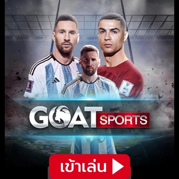 ทดลองสล็อด คาสิโนออนไลน์อันดับหนึ่ง พร้อมเทคนิคเอาชนะเกมล่าสุด