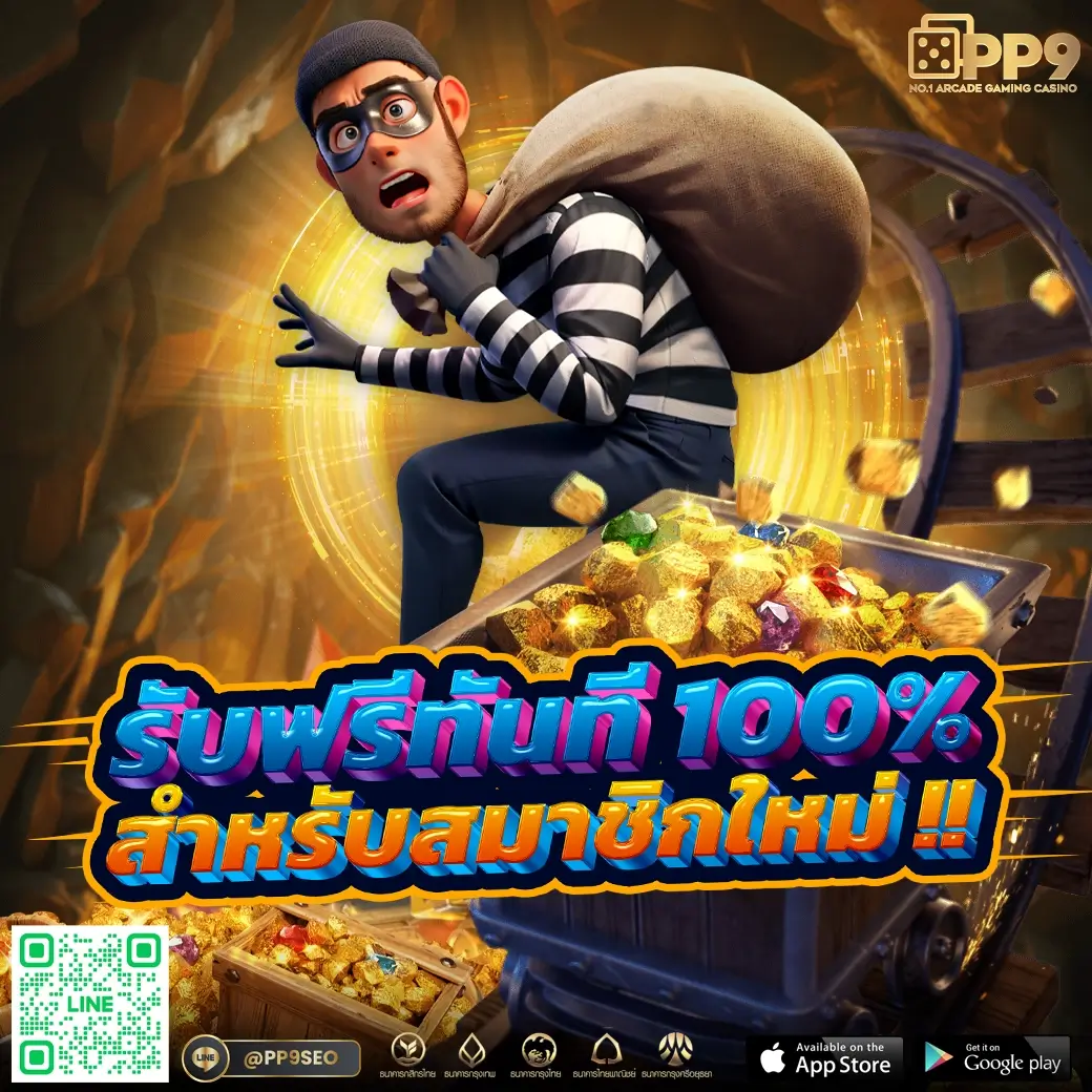 ทดลองเล่น 1688SAGAME เว็บตรง มั่นคง สล็อต บาคาร่า ไฮโล อันดับ 1
