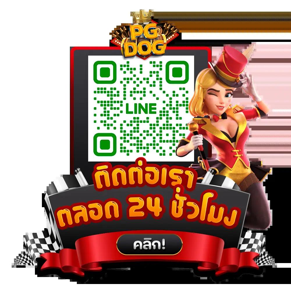 ทดลองเล่น Legend Slot เว็บตรง คาสิโนออนไลน์คุณภาพสูง มาแรงที่สุดในไทย
