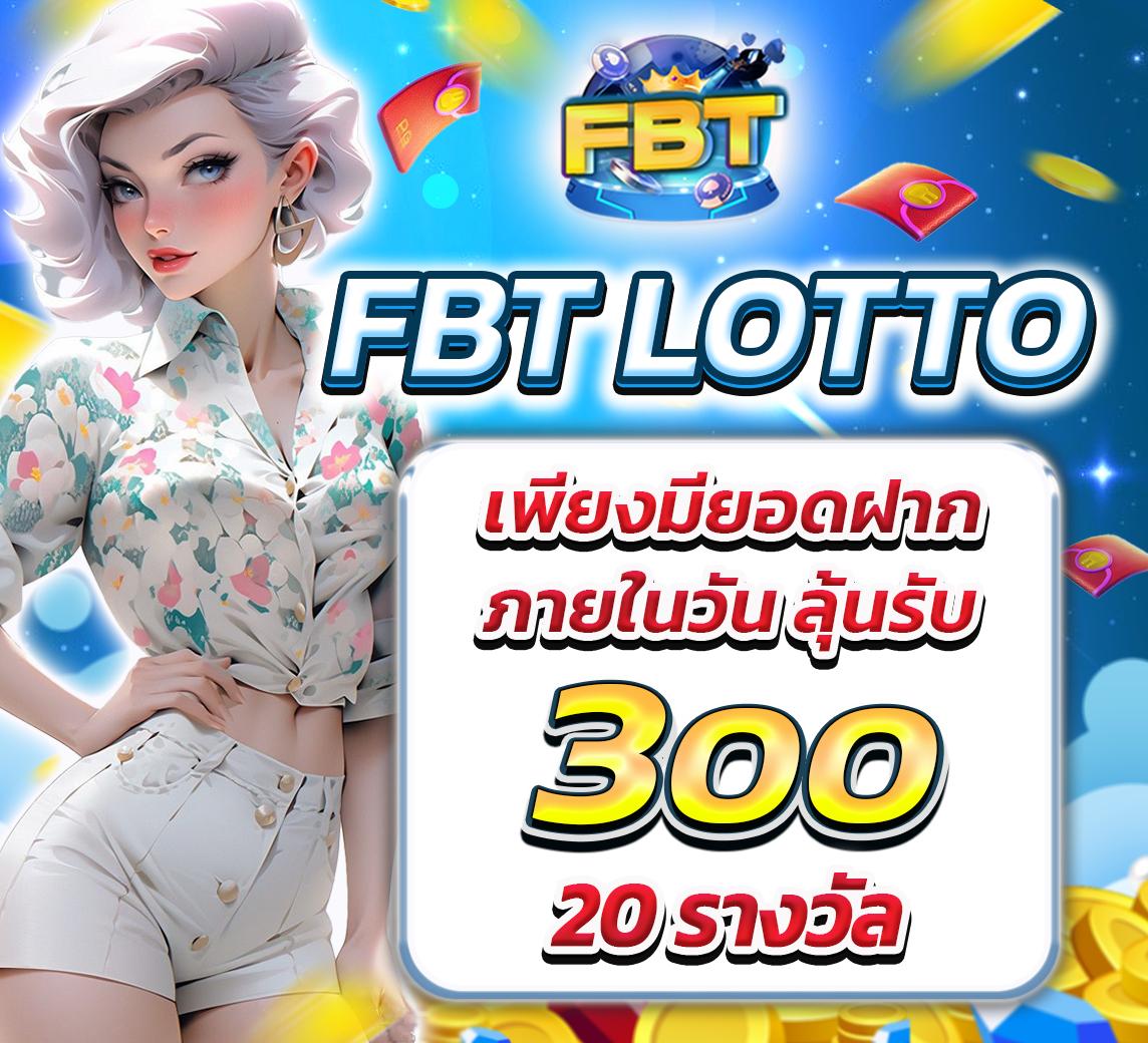ทดลองเล่น PG Slot Demo สนุกฟรีไม่มีสะดุด เล่นง่าย จ่ายจริง