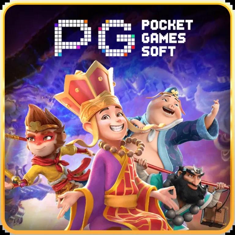 ทดลองเล่น Pod1688 คาสิโนยอดนิยม พร้อมเทคนิคทำเงินง่ายขึ้น