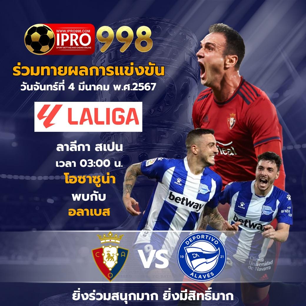 ทดลองเล่นสล็อต PG ฟรี ปั่นง่าย จบไว แตกบ่อยที่สุด