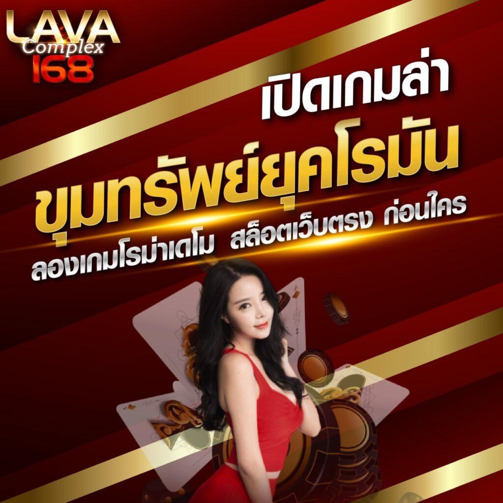 ทดลองเล่นสล็อต PG ออนไลน์กับแบรนด์ชั้นนำ ระบบทันสมัย ปลอดภัย 100%