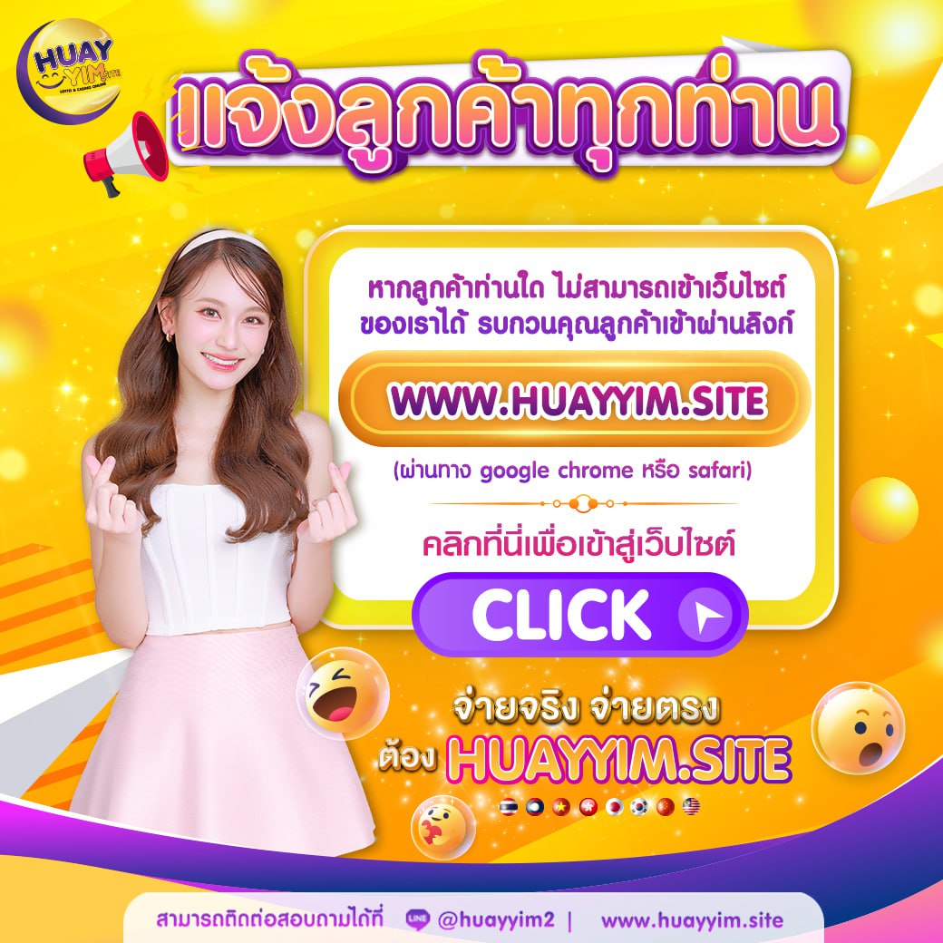 ทดลองเล่นสล็อต jili ไม่เด้ง แตกง่าย ยิ่งเล่นยิ่งรวย