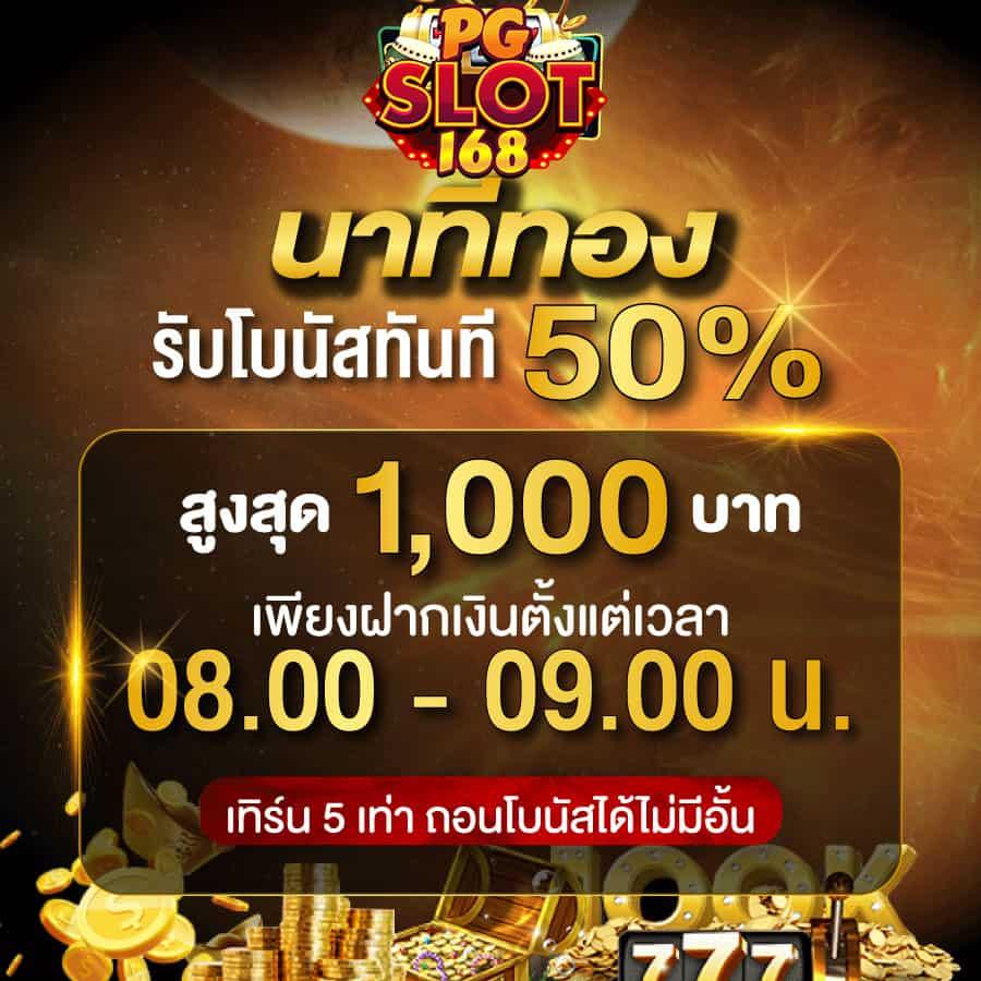 ทดลองเล่นสล๊อต คาสิโนสด ระบบใหม่ล่าสุด เล่นฟรีอันดับ 1