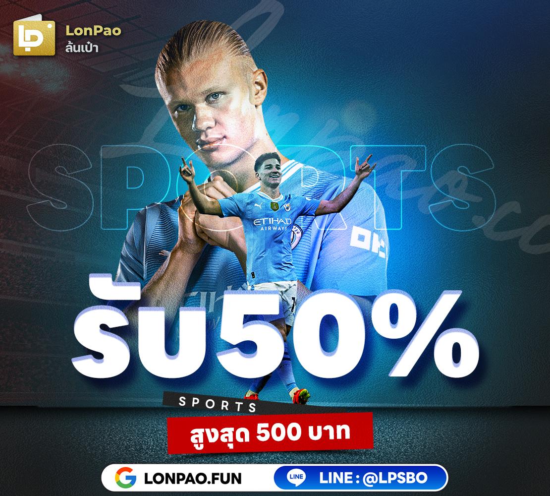 ทดลองเล่นสล็อต ทุน ฟรี เว็บไซต์อันดับหนึ่ง รวมเกมสุดมันส์ในไทย