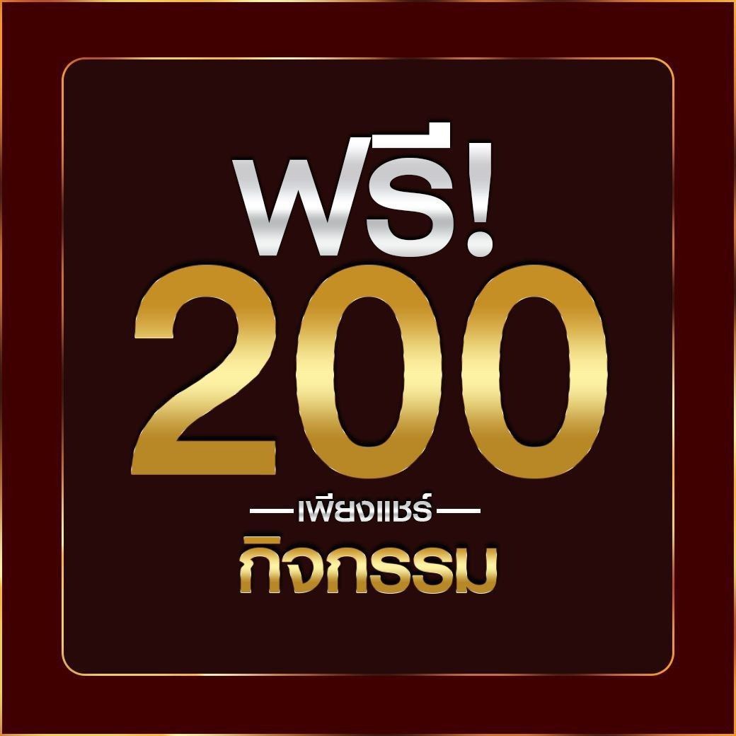 ทดลองเล่นสล็อต เว็บสล็อตใหม่ล่าสุด ฝากไม่มีขั้นต่ำ 2024