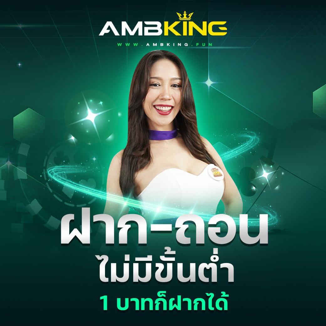 ทดลองเล่นสล็อตซื้อฟรีสปินครบทุกค่าย เล่นง่าย จ่ายจริง มั่นคง