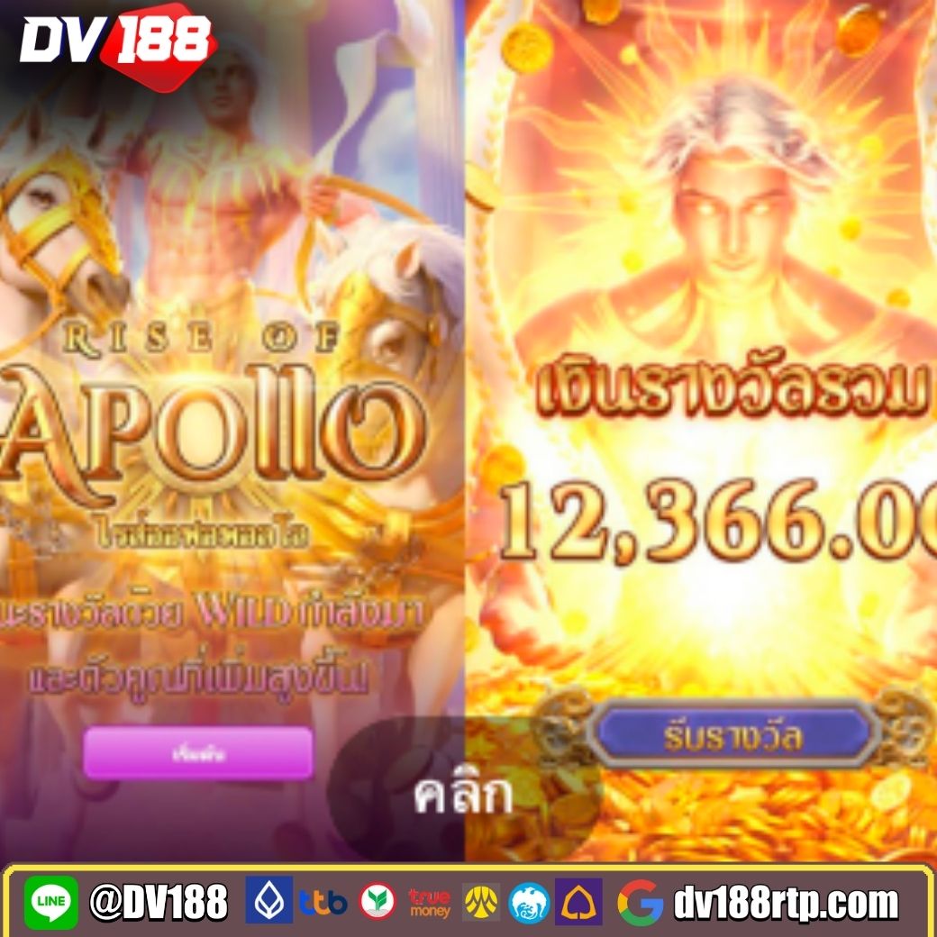 ทดลองเล่นสล็อตฟรีทุกค่าย ฝากถอนออโต้ เล่นง่าย จ่ายจริง