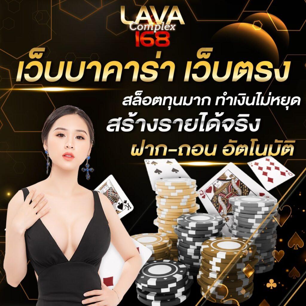 ทดลองเล่นเกม PG มันส์เต็มอิ่ม พร้อมสูตรลับทำกำไรเด่น