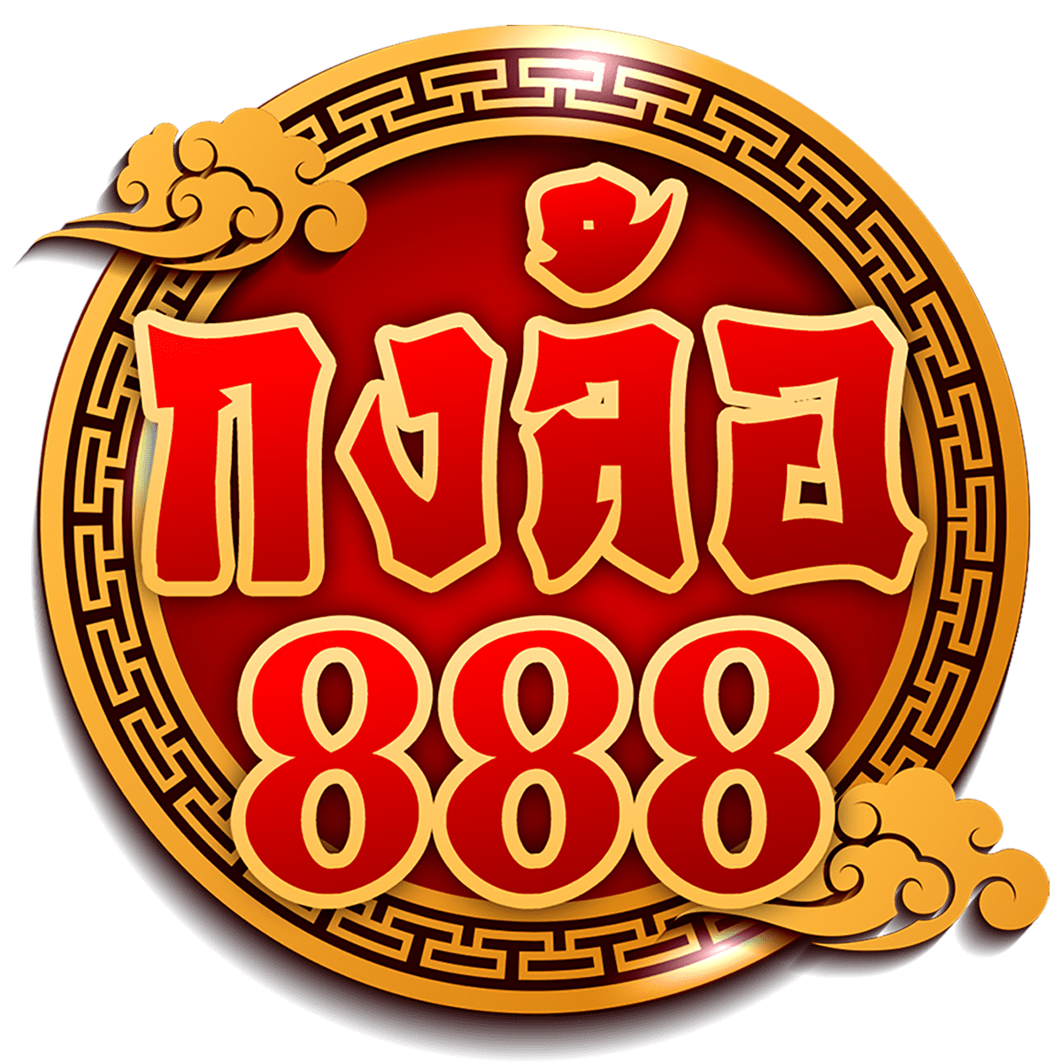 ทดลองเล่นเกมสล็อตฟรี สนุกสุดพิเศษไม่มีค่าใช้จ่ายล่าสุด
