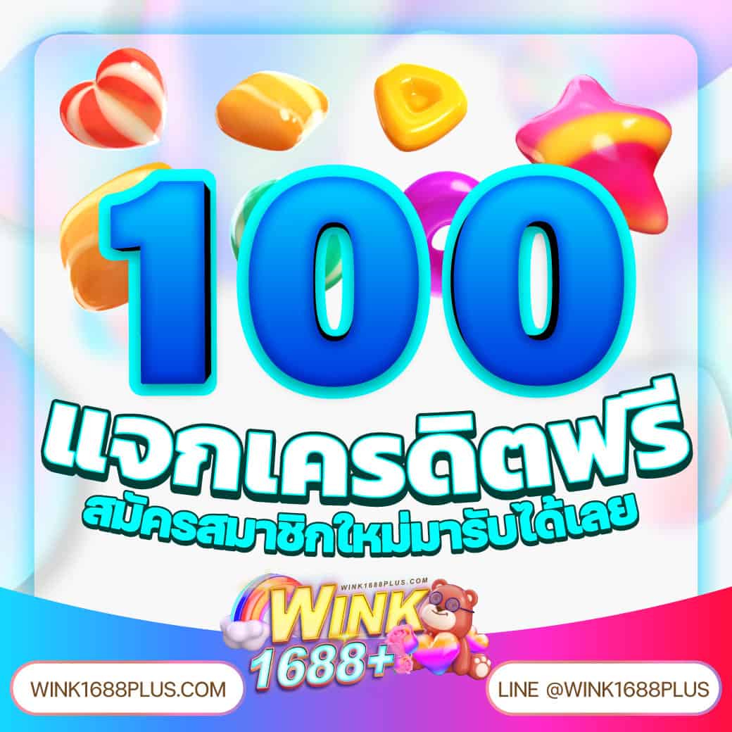 ทีมดูบอลสดทุกลีก รับชมผลบอลสดฟรี ไม่เสียค่าใช้จ่าย