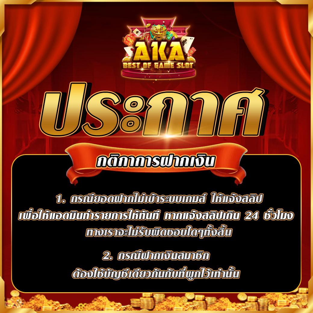 ทาง เข้า sbobet รวมทางเข้าเล่นเว็บไซต์อันดับหนึ่งในไทย 2024