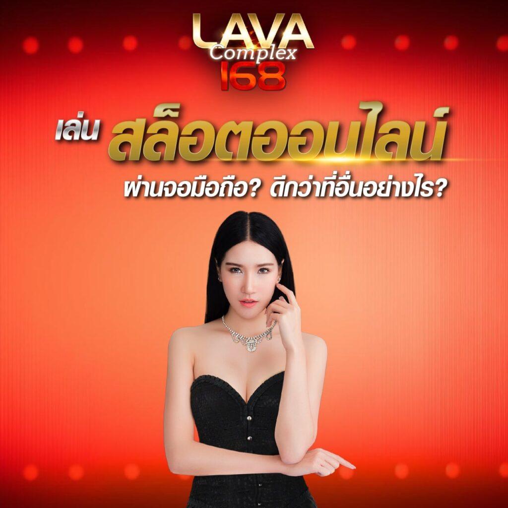 ทาง เข้า สล็อต99 สล็อตล่าสุดระบบมั่นใจที่สุดในไทย