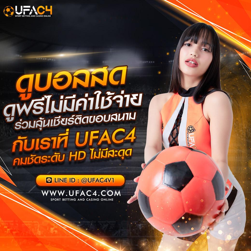 ทางเข้า 789 คาสิโนออนไลน์อันดับหนึ่ง มั่นใจในความสนุกและปลอดภัย