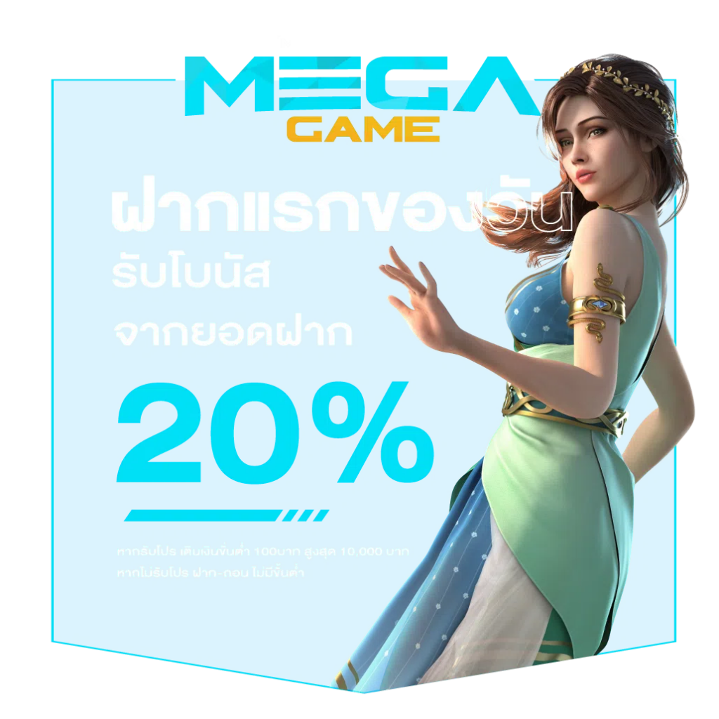 ทางเข้า Fox888 คาสิโนออนไลน์ เว็บตรง มั่นใจได้ทันที 