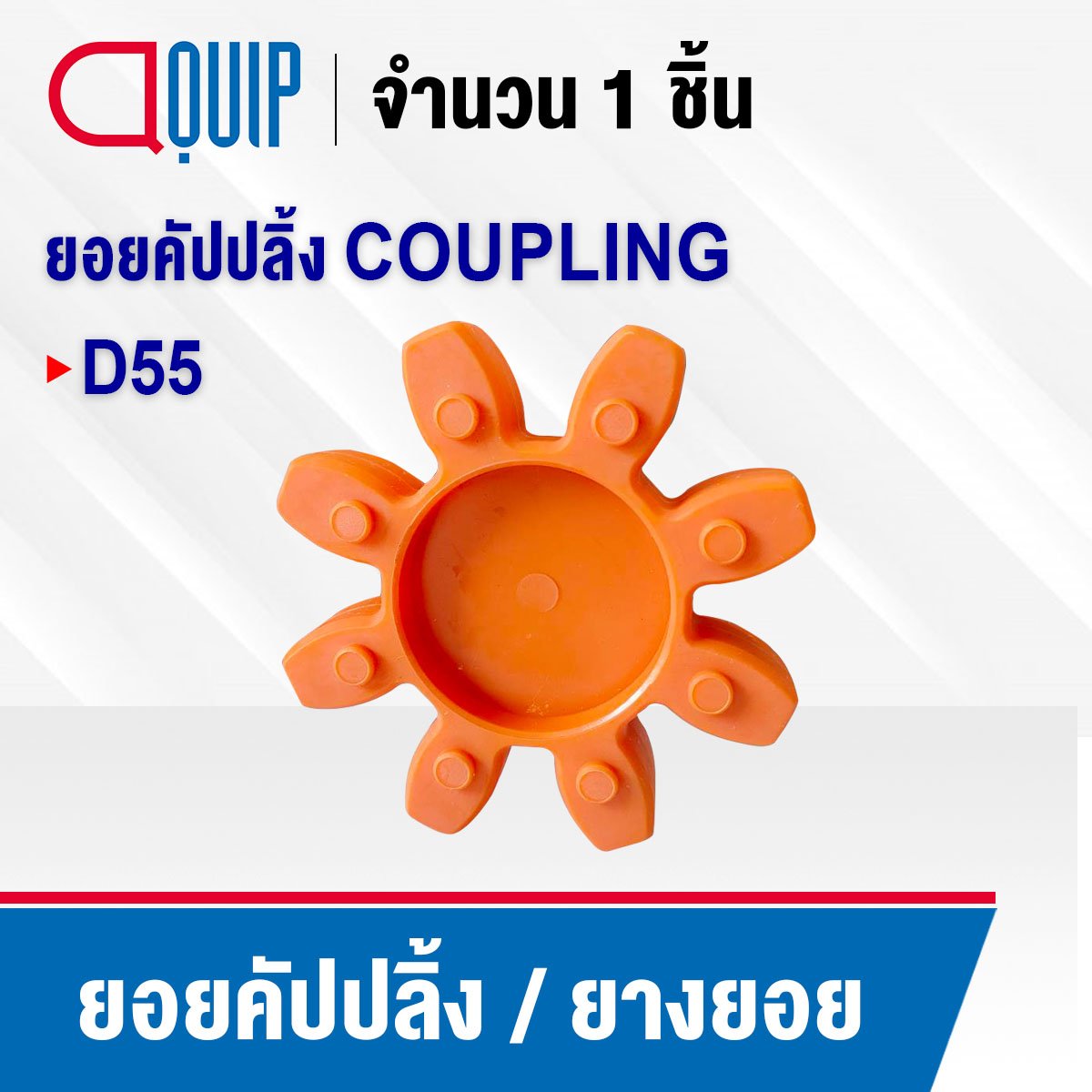 ทางเข้า M88 รวมเกมยอดฮิต ระบบเสถียร ฝากถอนไว  