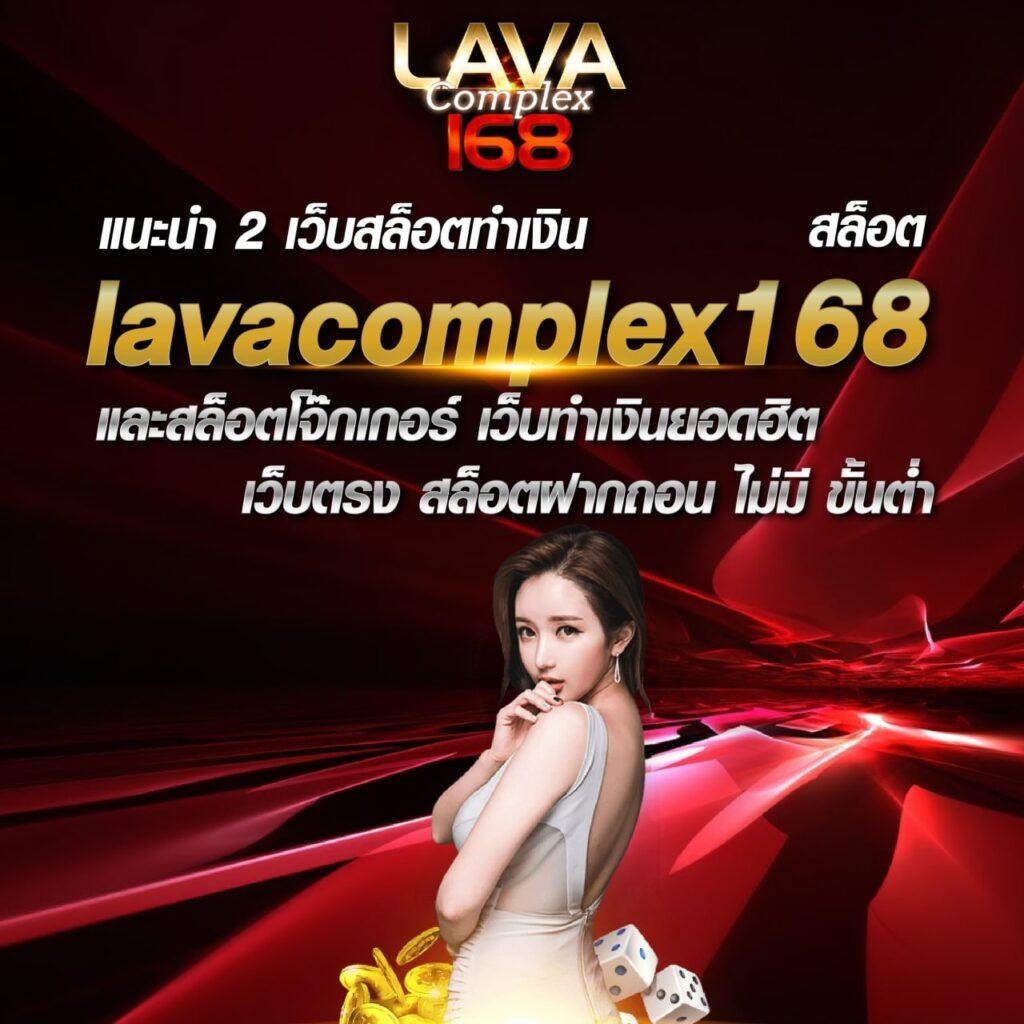 ทางเข้า PG เว็บตรง รวมเกมฮิตใหม่ล่าสุด เล่นง่ายได้เงินชัวร์