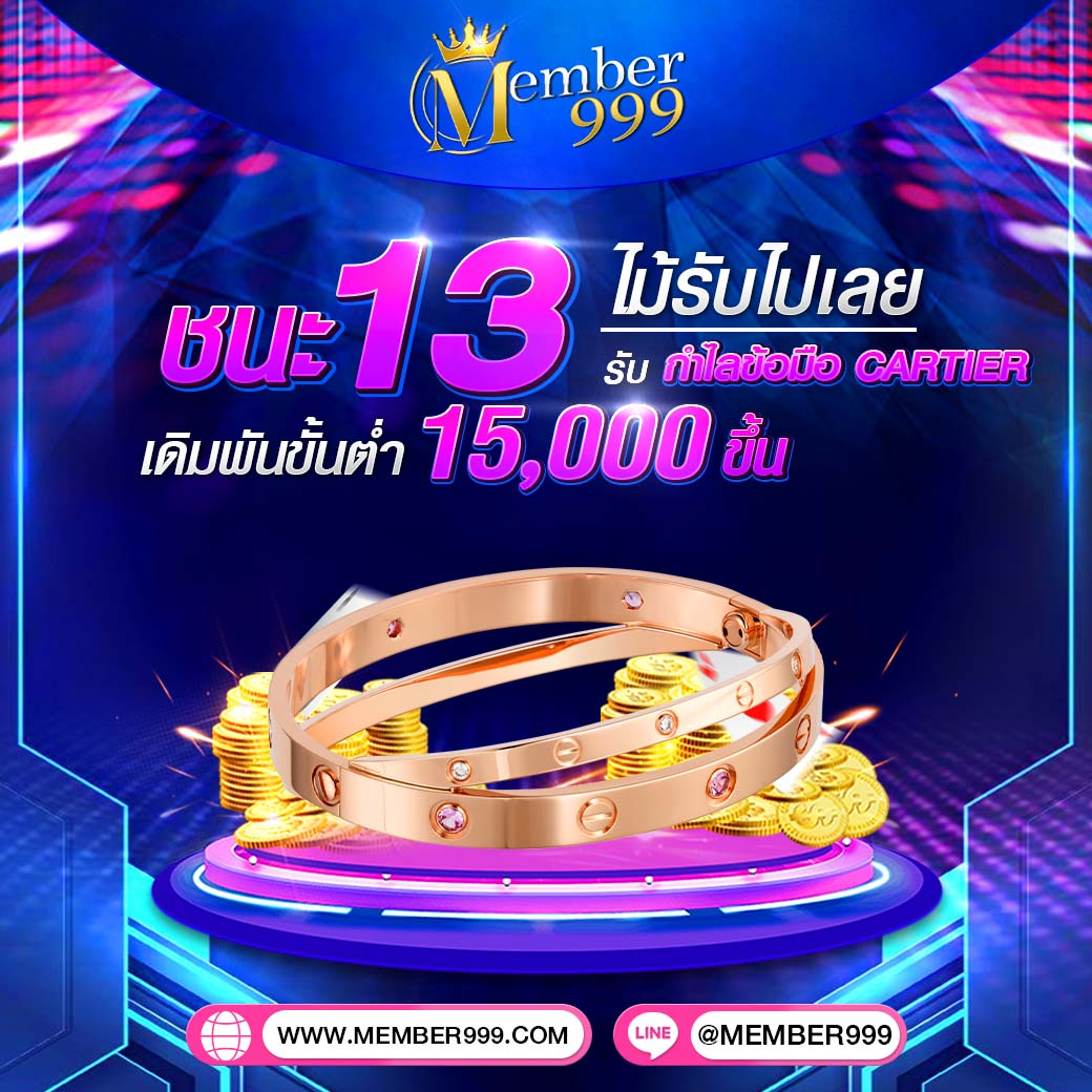 ทางเข้า PK789 คาสิโนสด ระบบใหม่ล่าสุด ฟรีโบนัส 100%
