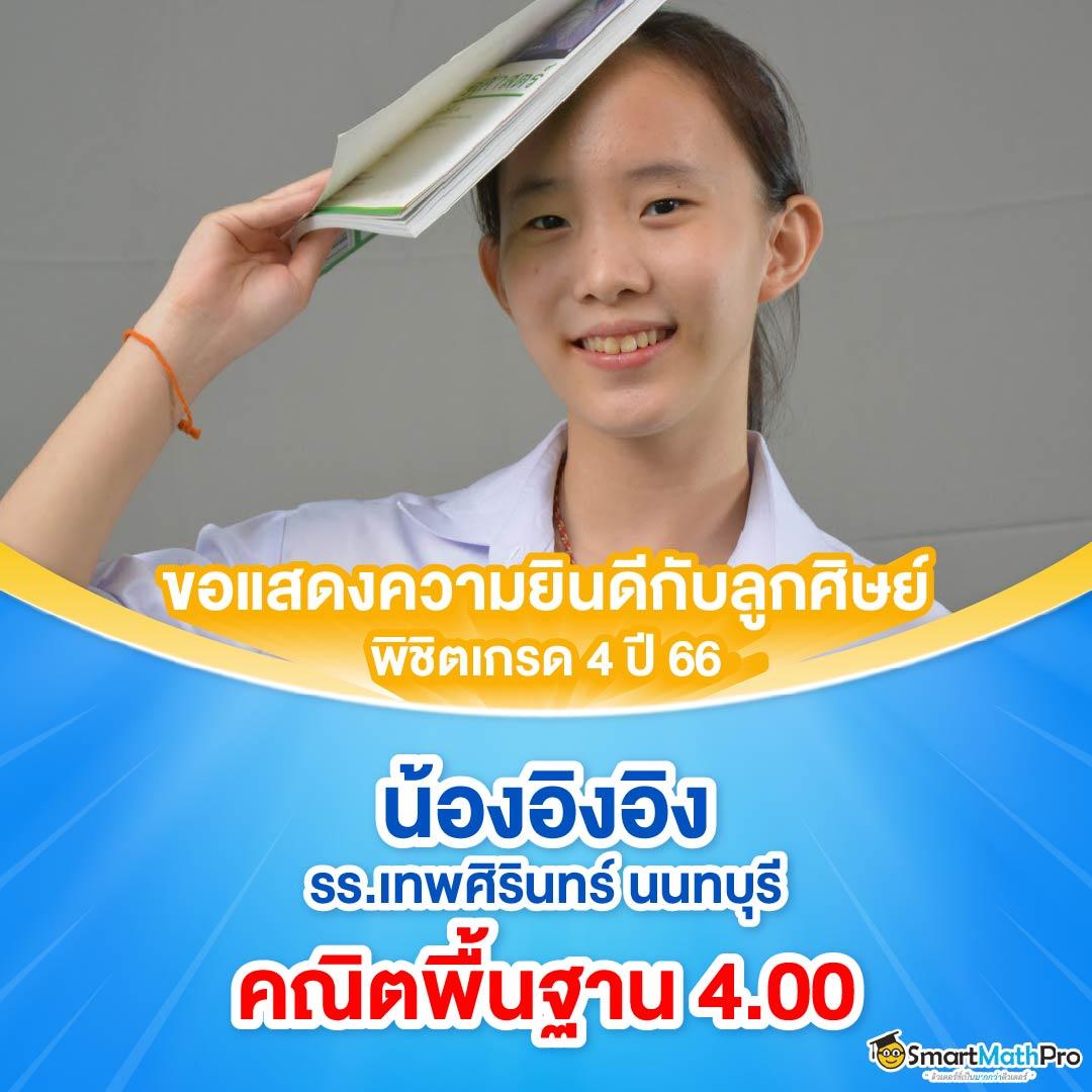 ทางเข้า Pxj คาสิโนออนไลน์อันดับ 1 กำลังแรง พร้อมโปรโมชั่นล่าสุด
