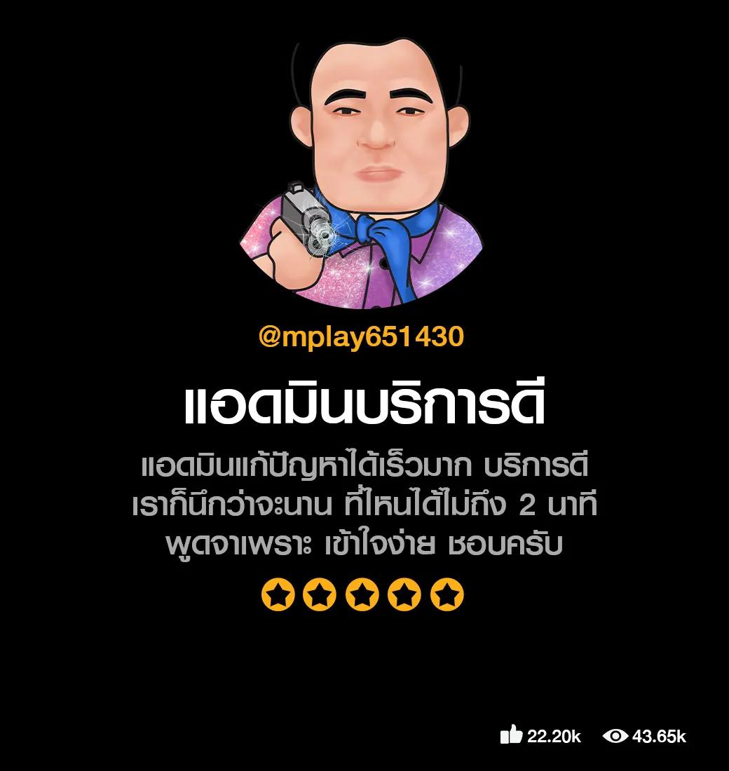 ทางเข้า fun88 แพลตฟอร์มเดิมพันที่ทันสมัยมากที่สุดในไทย