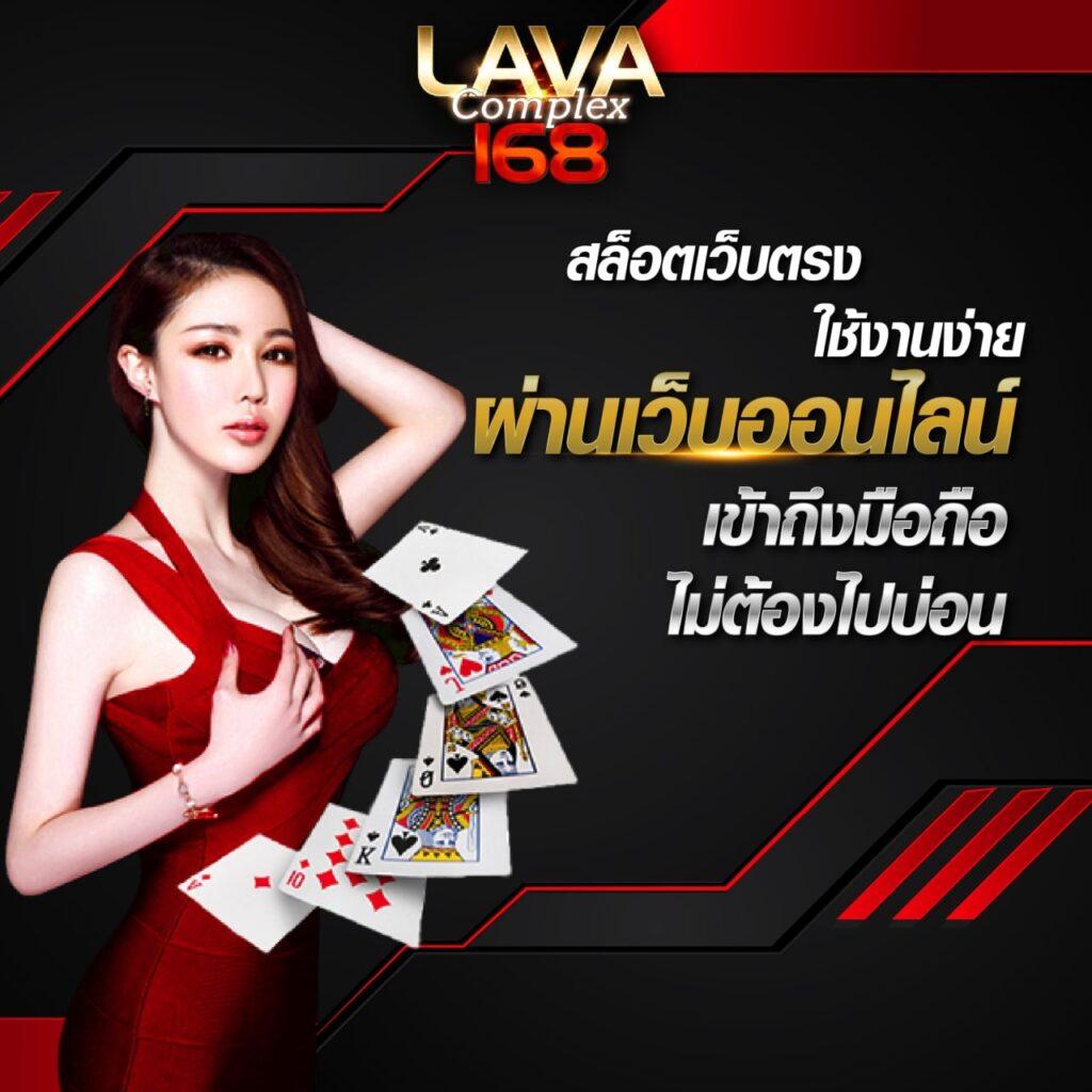 ทางเข้า riches888 เว็บตรง เกมสล็อต แจ็คพอตแตกง่ายที่สุด