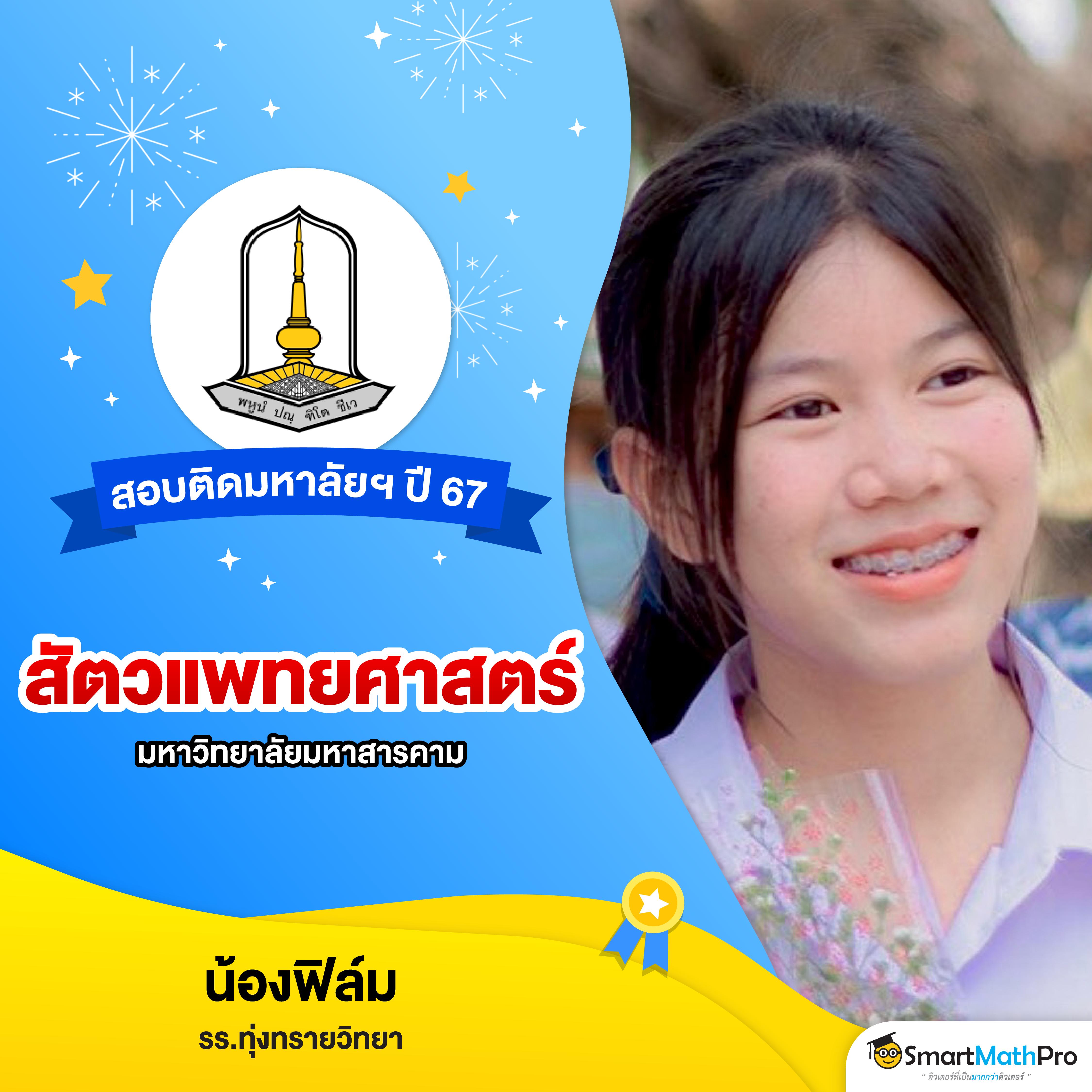 ทางเข้า sbobet777 คาสิโนอันดับ 1 ที่สุดในไทย มั่นใจในคุณภาพ