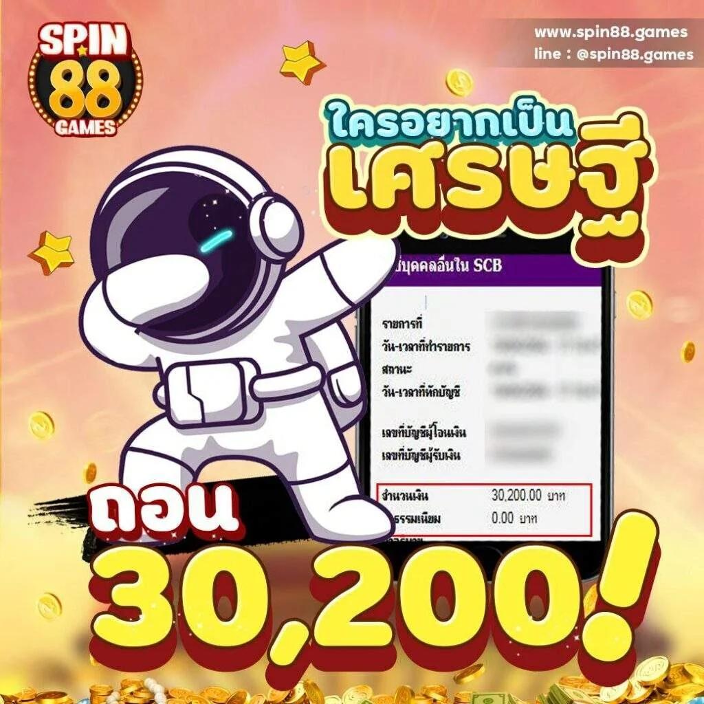 ทางเข้า ufabet365 คาสิโนยอดนิยม เดิมพันง่ายมั่นใจที่สุดในไทย