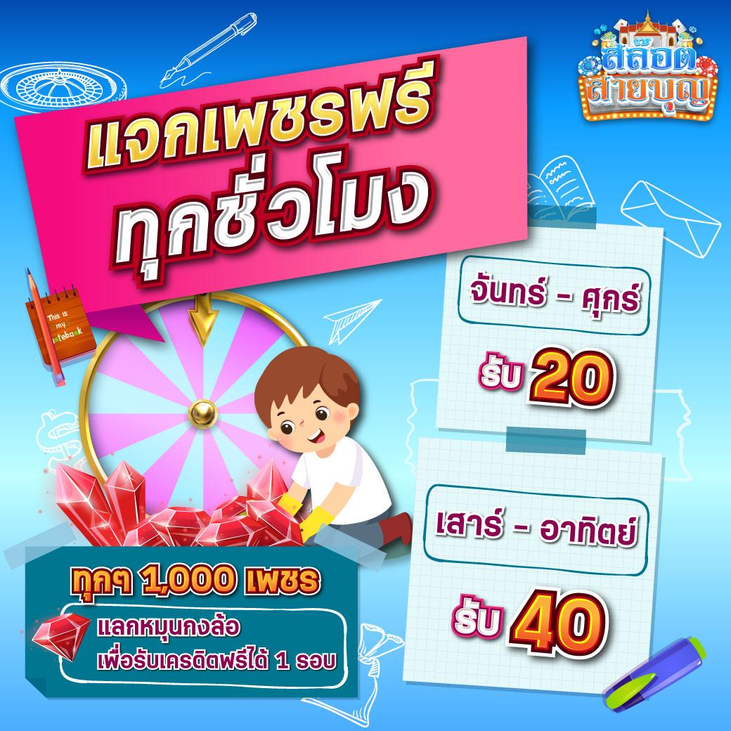 ทางเข้า ufabet911 เว็บตรง ล่าสุด สมัครเร็ว รองรับทุกแพลตฟอร์ม