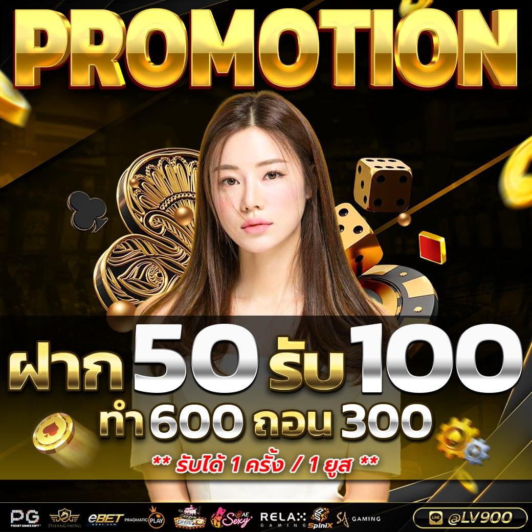 ทางเข้า ufabet ล่าสุด สมัครง่าย ฝากถอนรวดเร็ว มั่นใจได้แน่นอน