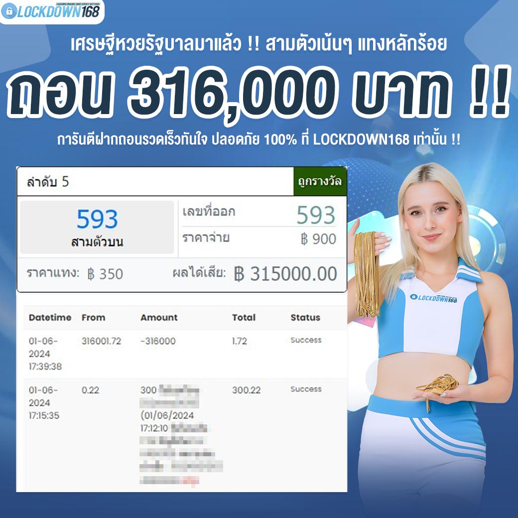 ทางเข้า เว็บ 888 คาสิโนมาตรฐานอันดับหนึ่ง สล็อต เว็บตรงไม่ผ่านเอเย่นต์