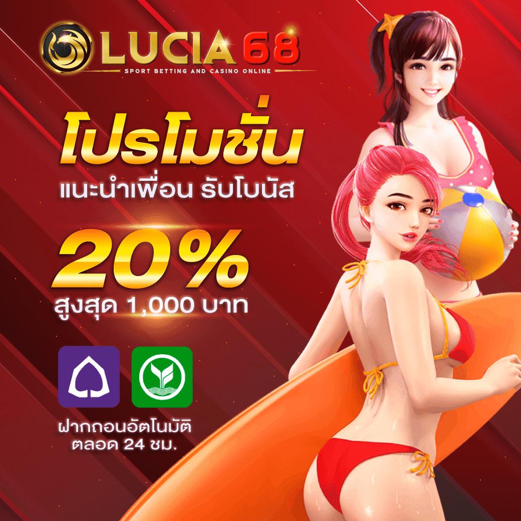 ทางเข้าktv1 เว็บตรงล่าสุด พร้อมโปรโมชั่นสุดคุ้ม 2024