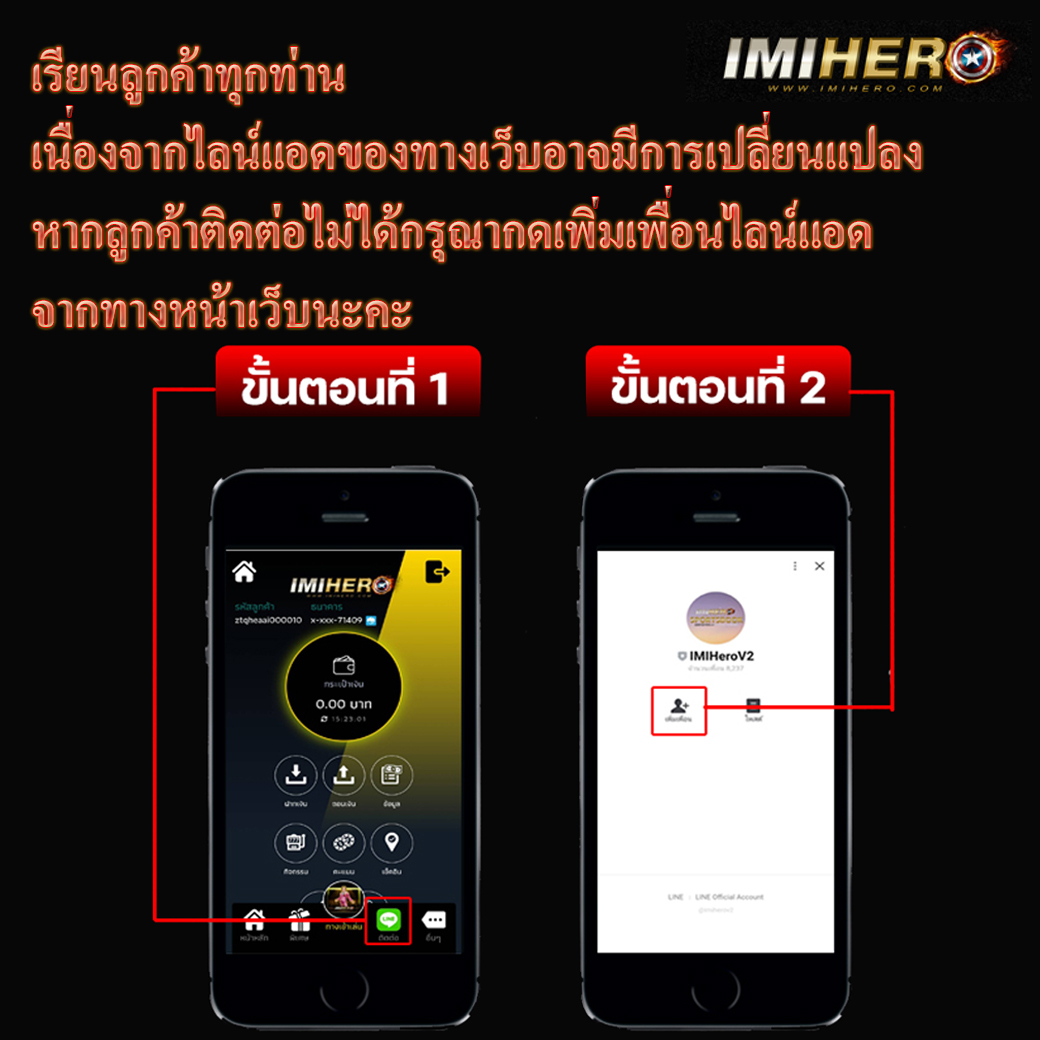 ทางเข้าm98 เว็บเดิมพันอันดับหนึ่ง รวมเกมยอดนิยมทันสมัยที่สุด
