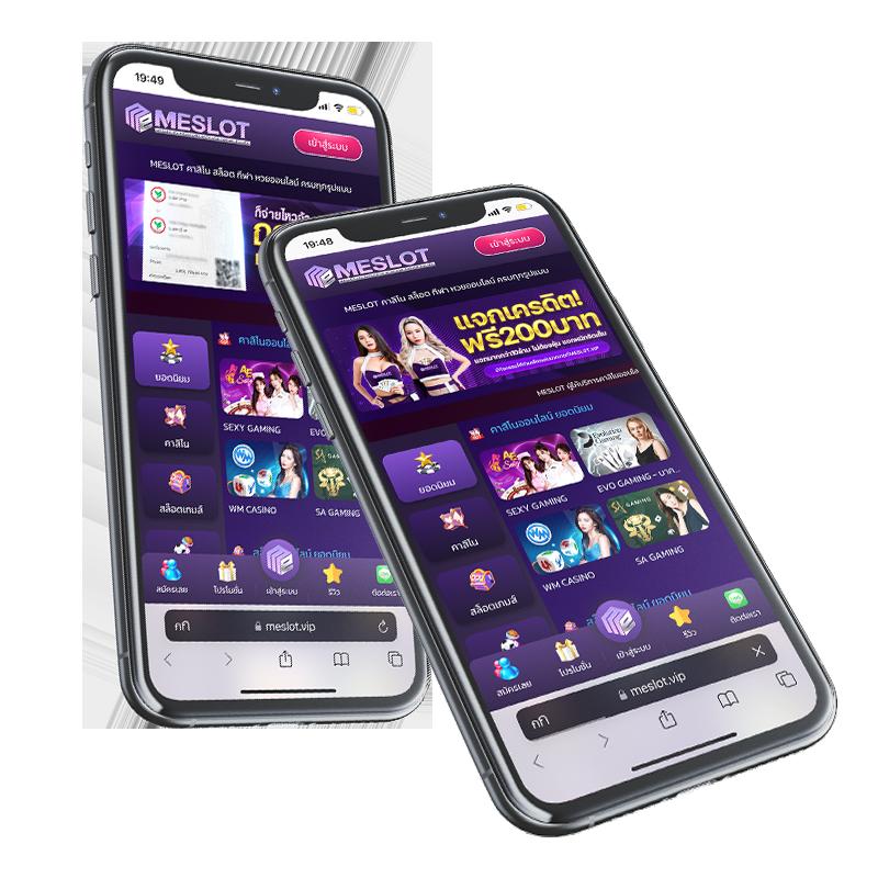 ทางเข้าpg slot มือถือ แหล่งรวมเกมทำเงินง่าย เล่นได้ทุกที่ 2024