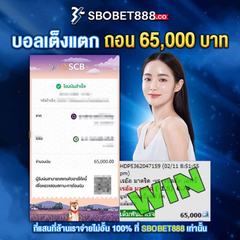 ทางเข้าpxj คาสิโนอันดับหนึ่ง ลุ้นรางวัลใหญ่ไม่อั้นในไทย
