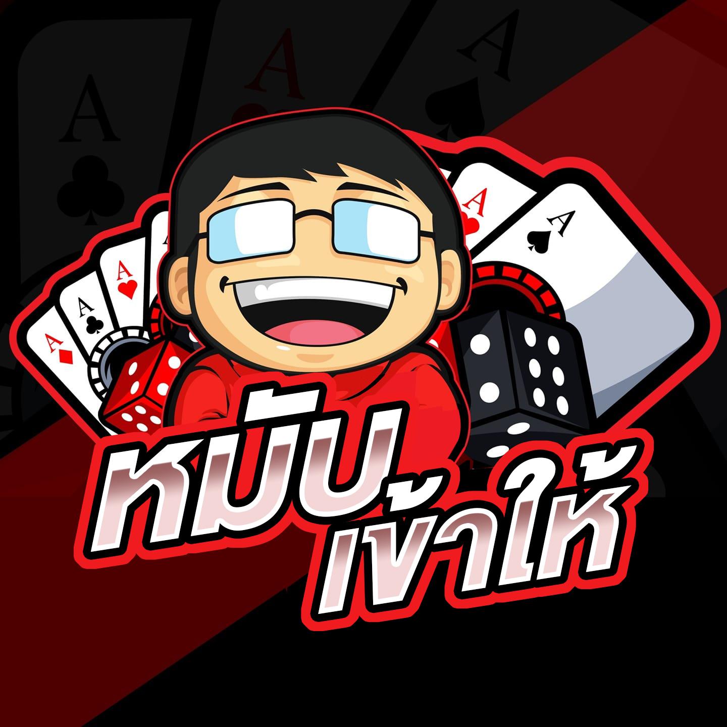 ทางเข้าw69 คาสิโนครบวงจร เว็บตรง ระบบอัตโนมัติ ทดลองเล่นฟรี