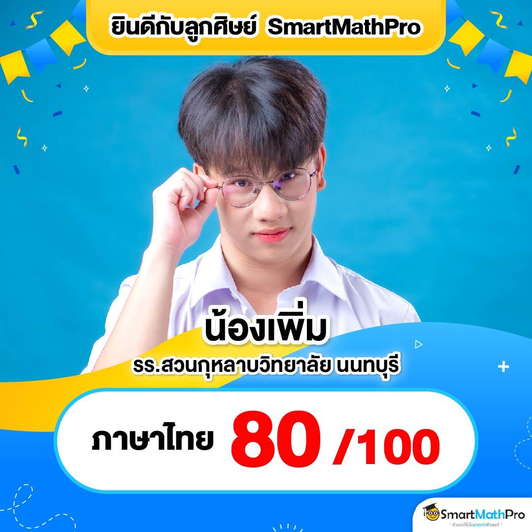 ทางเข้าเล่น zabbet168 คาสิโนออนไลน์ครบวงจร ระบบเสถียร ปลอดภัย