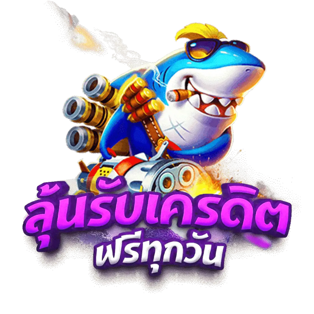 ทางเข้าเว็บ sbobet คาสิโนครบครัน เล่นง่าย ปลอดภัย 2024