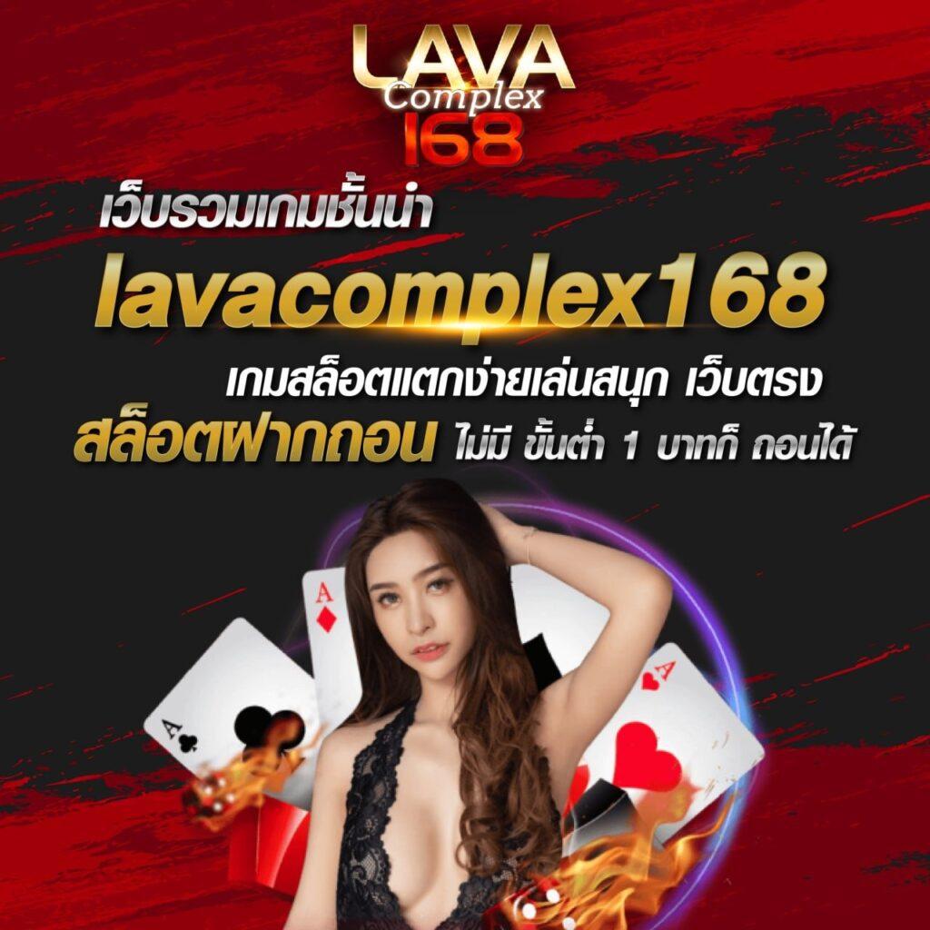 ทีเด็ด69คนบ้าบอล ศูนย์รวมเกมสล็อตและแทงบอลระดับแนวหน้าในไทย