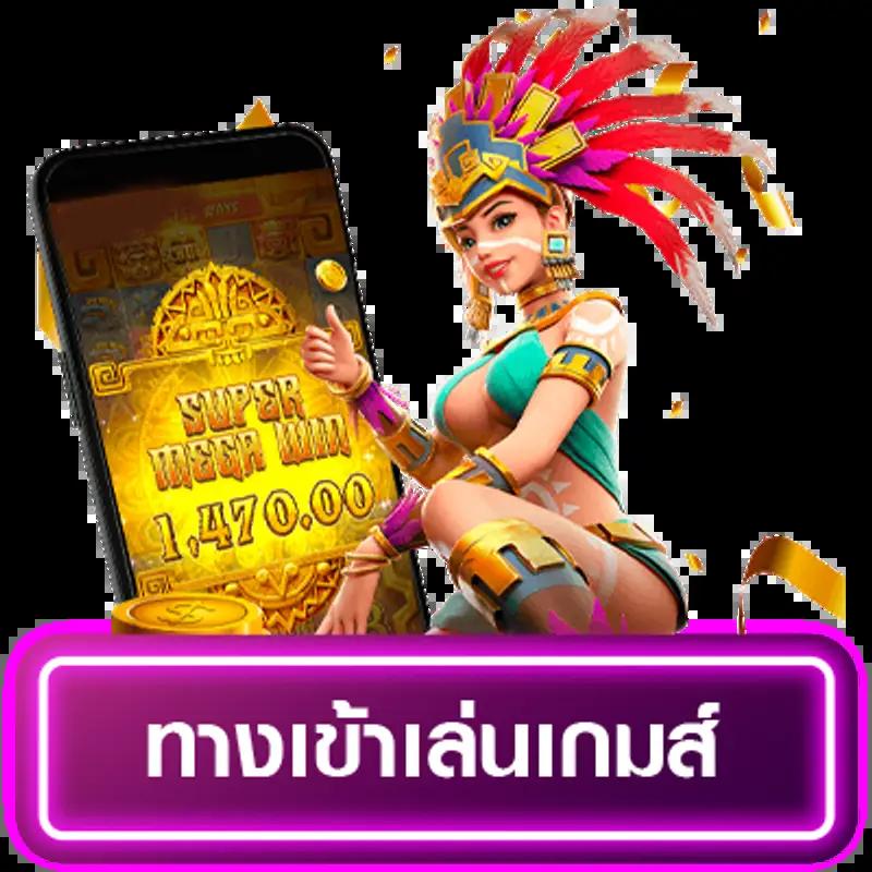 ธีมฮาวาย คาสิโนสด สล็อตมันส์ เดิมพันง่าย ปลอดภัย สมัครเลย