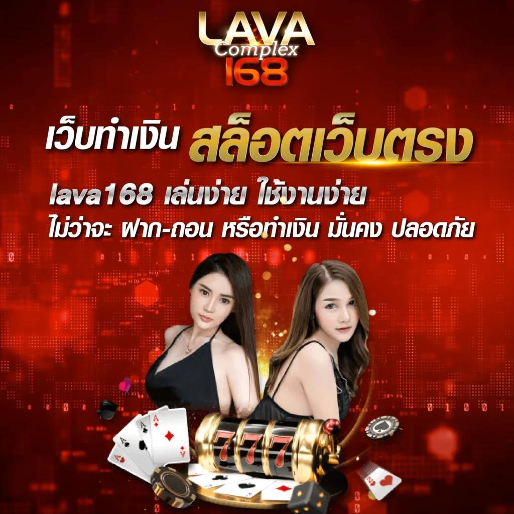 น83 เครดิตฟรี 38 ฝากถอนไว ระบบทันสมัย พร้อมรับโบนัสทันที