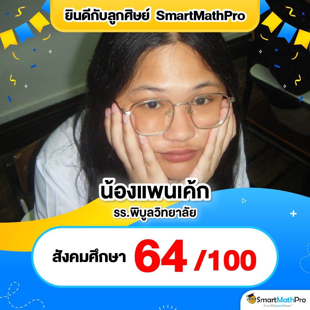 นากาเวย์ คาสิโนออนไลน์คุณภาพสูง พร้อมเครดิตฟรี 2024
