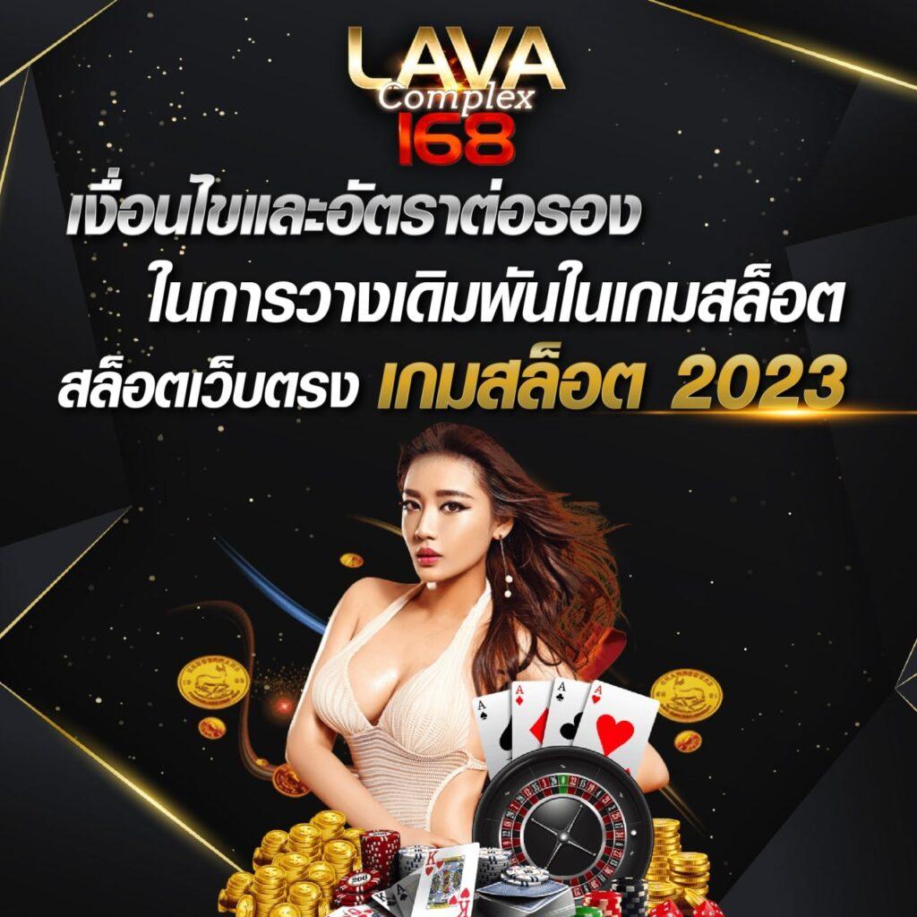 บริการทายผลบอลสดเจ็ดเอ็ม สด ครบถ้วน ตอบโจทย์สายกีฬา