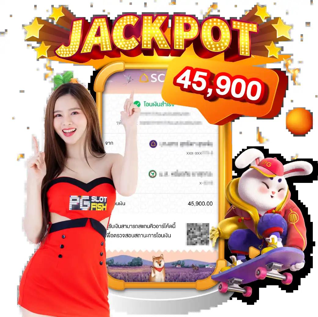 บอลพรุ่งนี้ บ้านผลบอล บาคาร่า แทงบอล เว็บตรง ไม่ผ่านเอเย่นต์